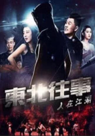 国产精品久久天天影视